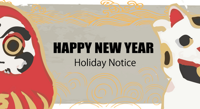 Holiday Notice!