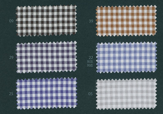 1084713-swatch_SMART TECH SHIRTS GINGHAM CHECK