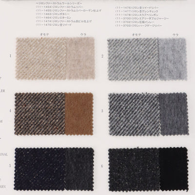 11-1466-swatch_Geelong Wool Silk Reversible