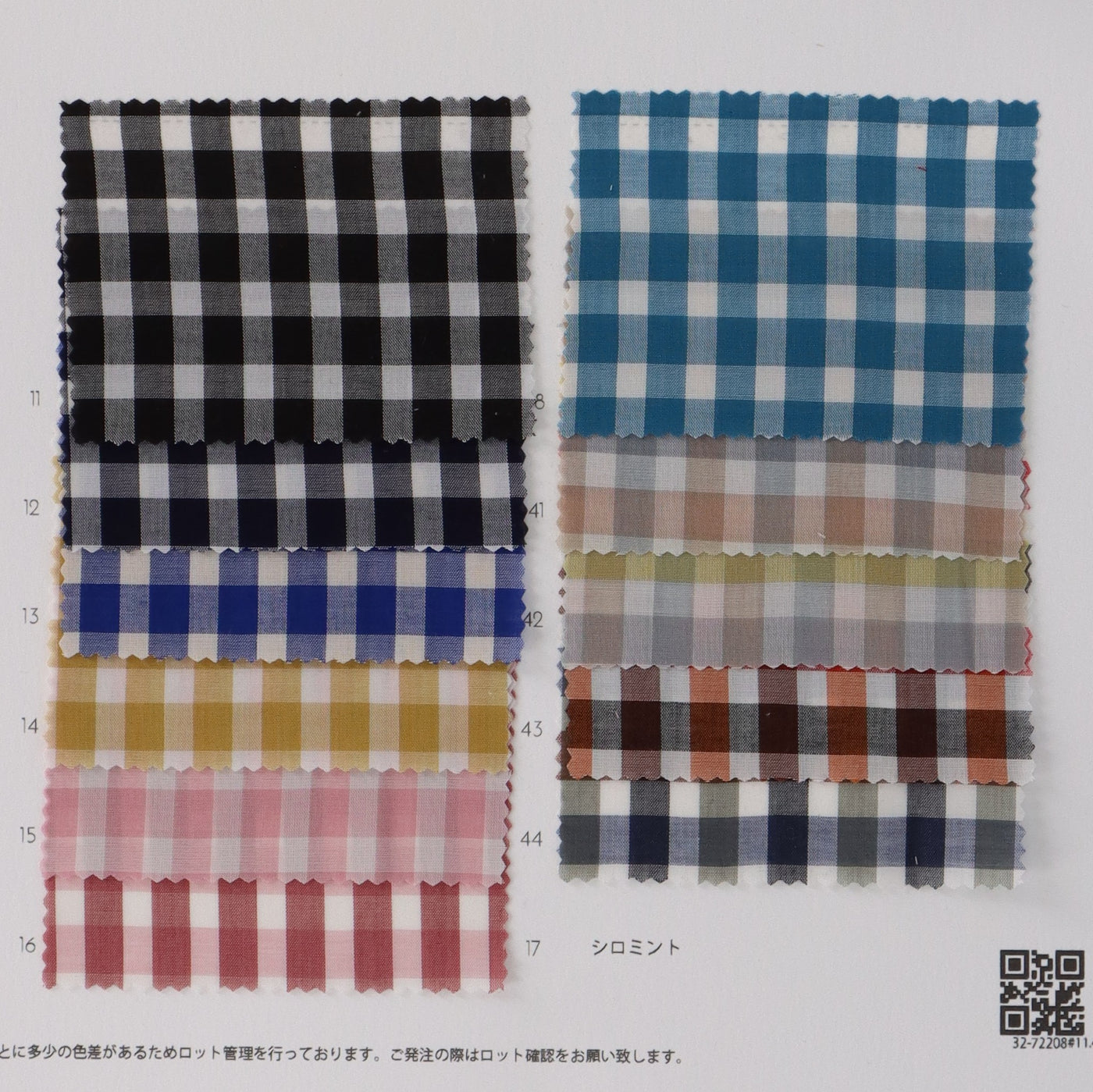 32-72208-swatch_Cupro Yarn Dyed Stripe/Gingham/