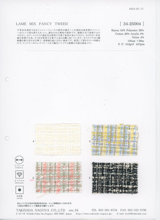 34-25004-swatch_COLOR MIX FANCY TWEED