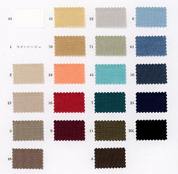 34-30220-swatch_PAPER NYLON