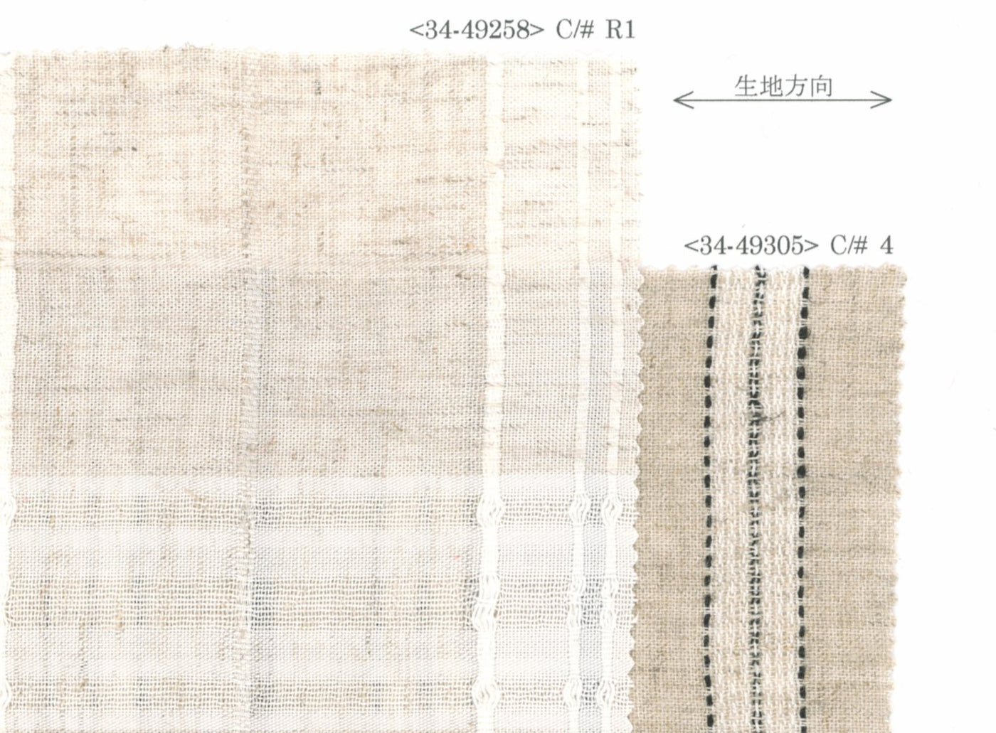 34-49258_VISCOSE FLAX FABRIC