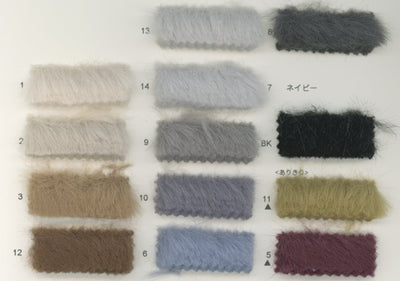 82-7801_FAKE FUR FABRIC